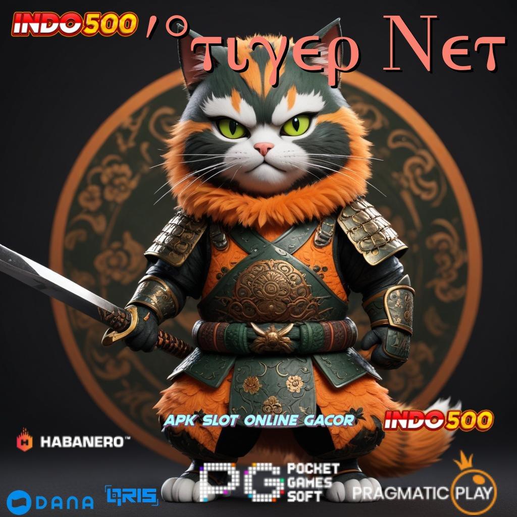 98tiger Net